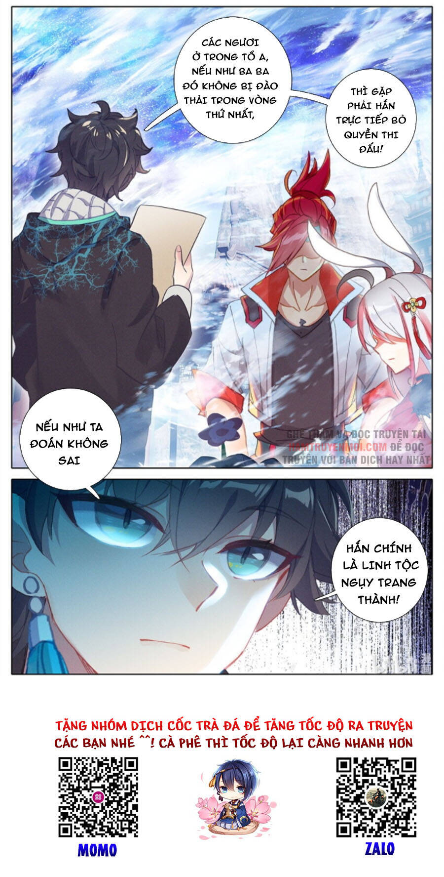 Bình Dân Mạnh Nhất Học Viện Tu Tiên: Chapter 46