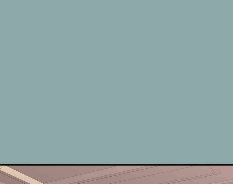 Các Chòm Sao Chỉ Chú Ý Mình Tôi: Chapter 14