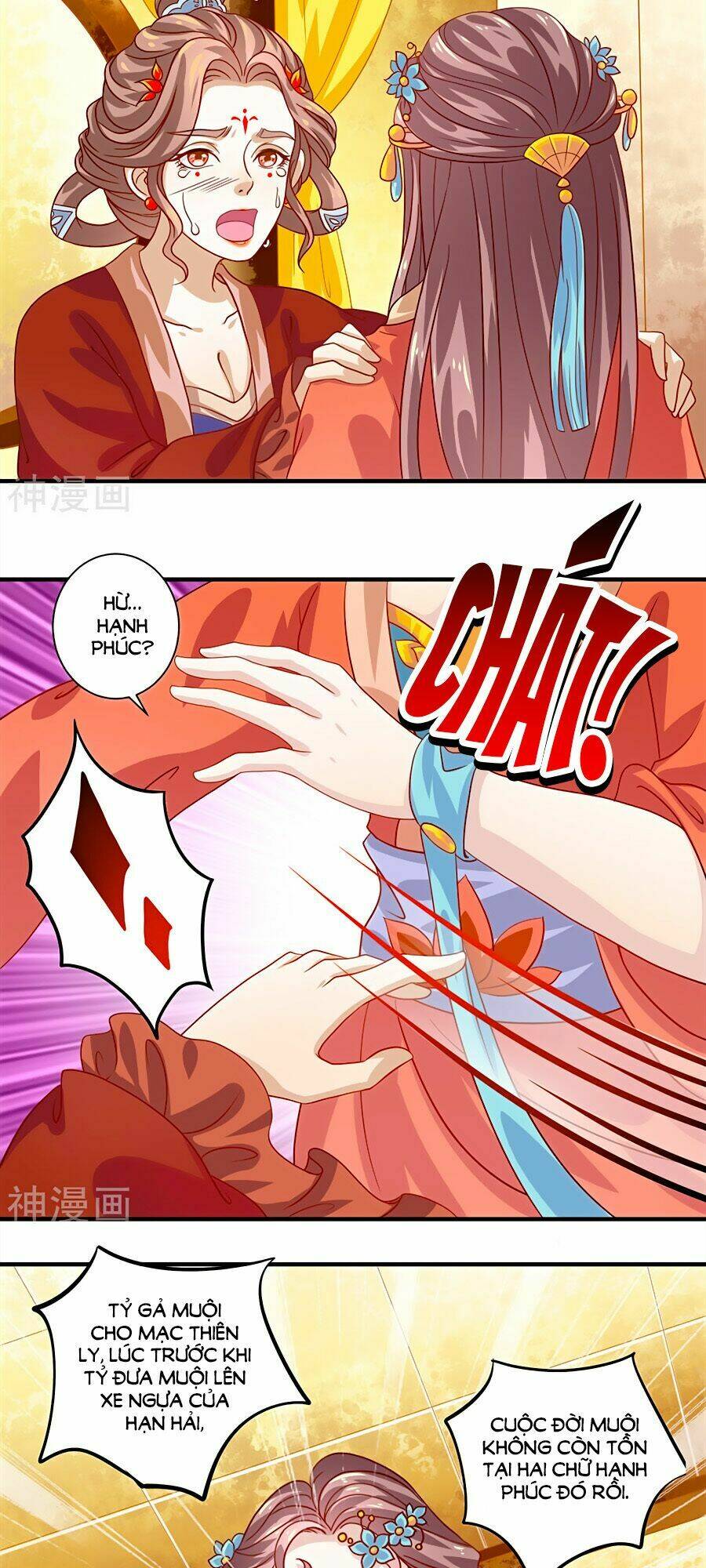 Phục Thù Nữ Hoàng Đích La Mạn Sử: Chapter 15