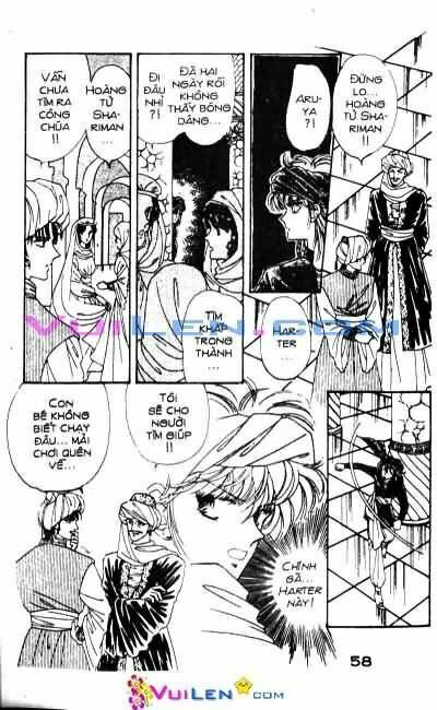 Nàng Công Chúa Ham Chơi: Chapter 2