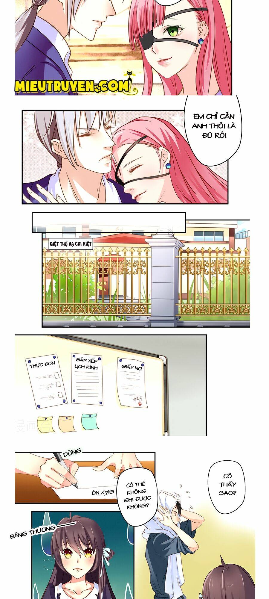 Luyến Ái Bạo Quân: Chapter 22