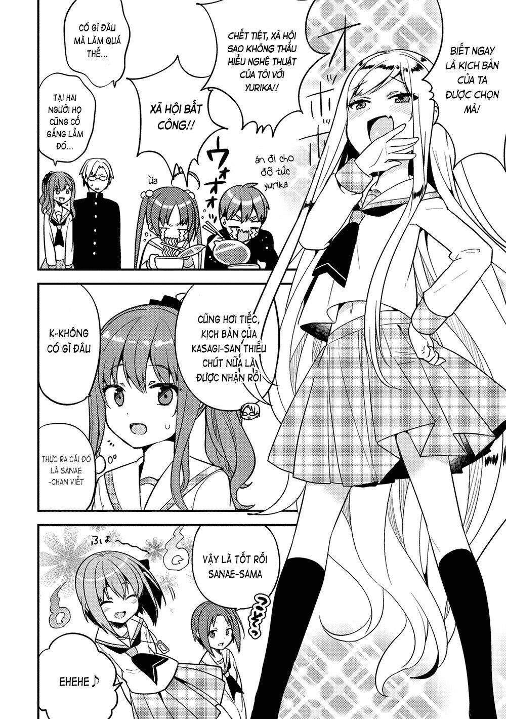 Rokujouma No Shinryakusha: Chapter 22