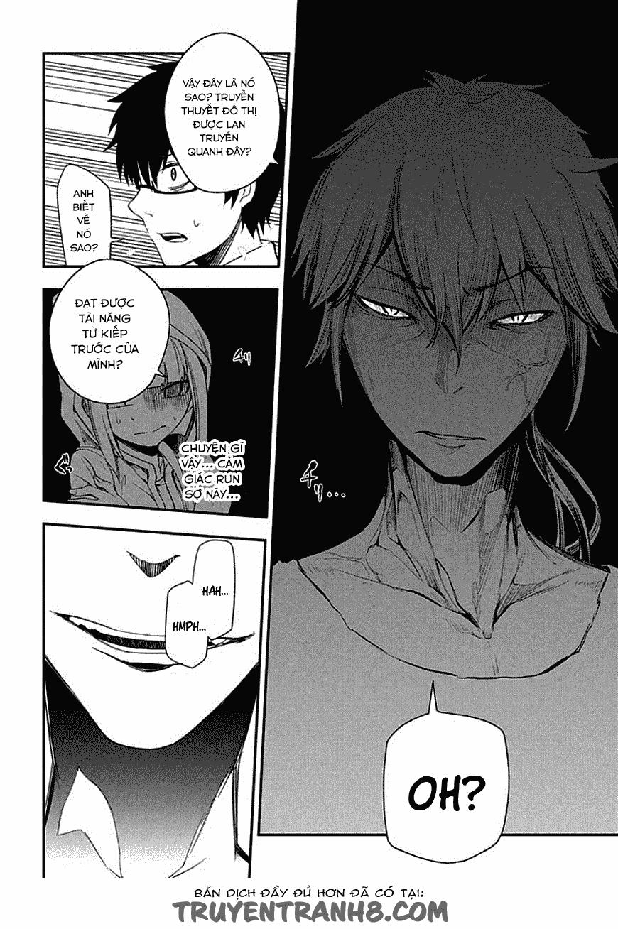 Reincarnation No Kaben: Chapter 7