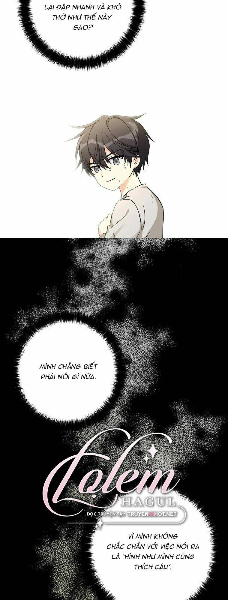 Ba Người Anh Trai Của Tôi Là Bạo Quân: Chapter 71.2