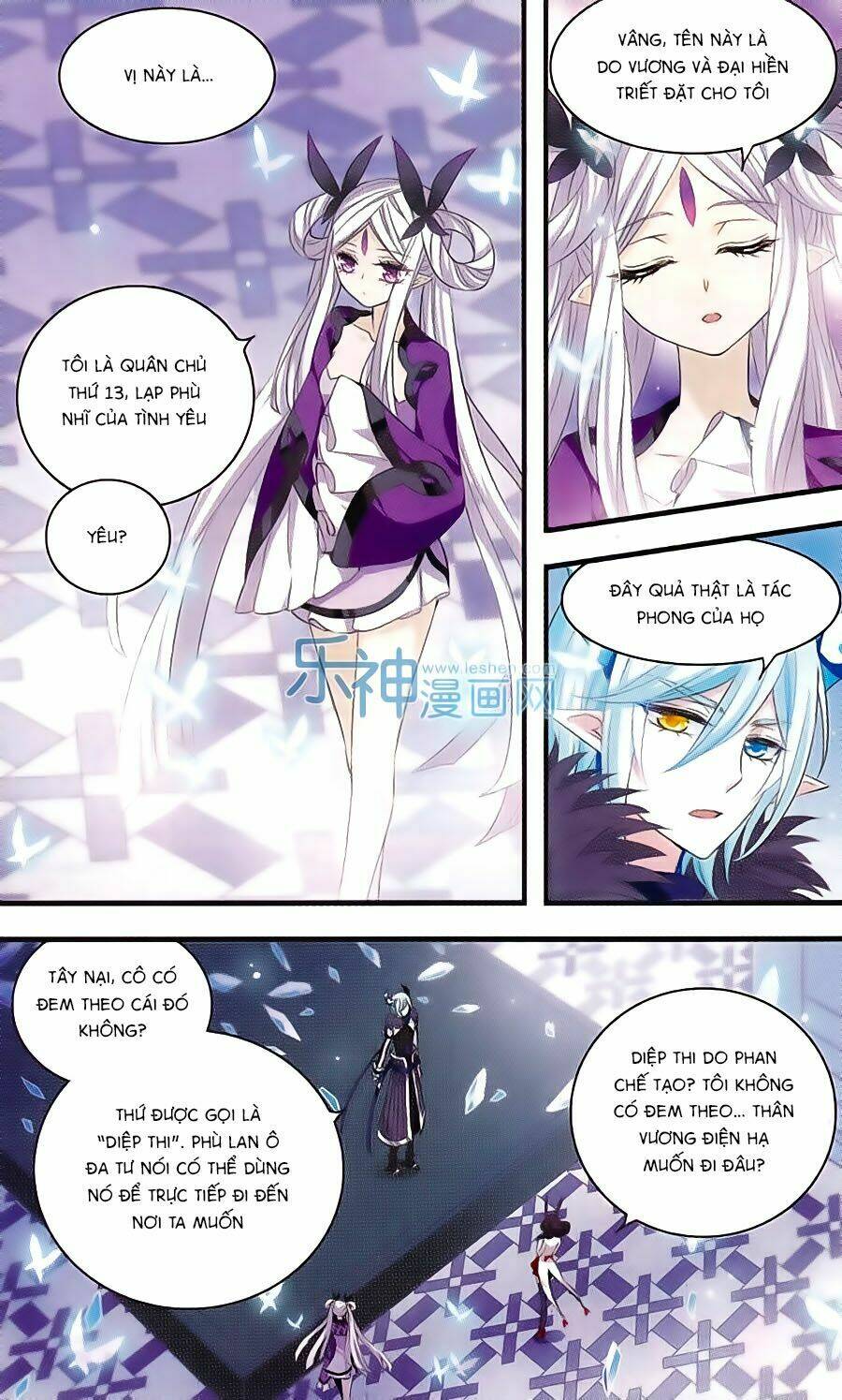 Cố Lên Nào, Đại Ma Vương: Chapter 157