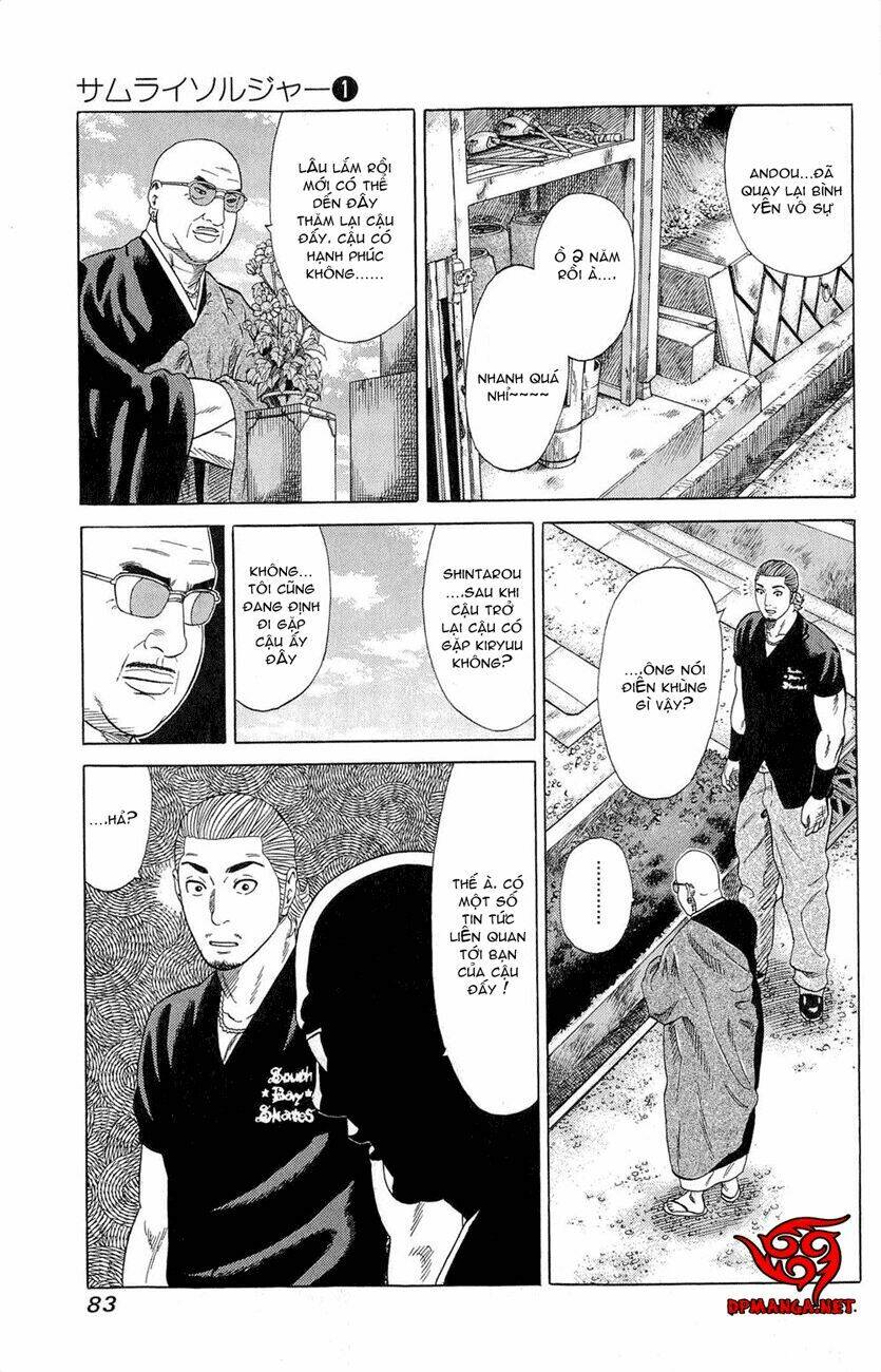 Samurai Soldier: Chapter 2