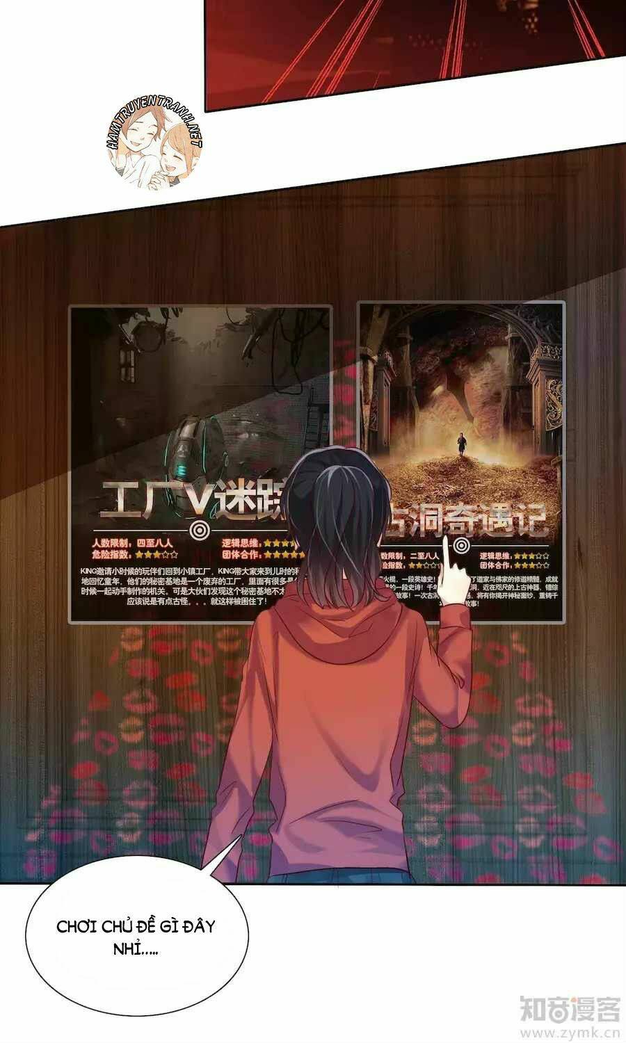 Thực Tập Sinh Tình Yêu: Chapter 11