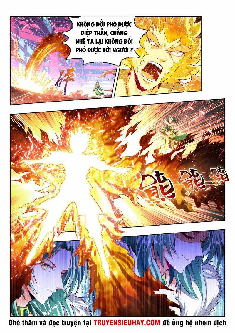 Vạn Giới Thần Chủ: Chapter 134