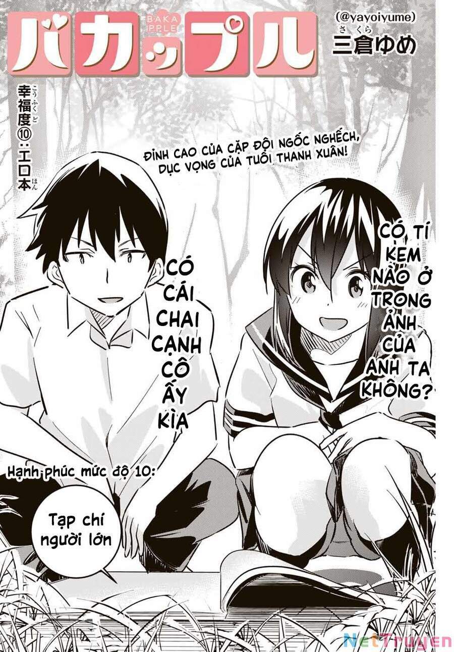 Cặp Đôi Ngốc Nghếch: Chapter 10