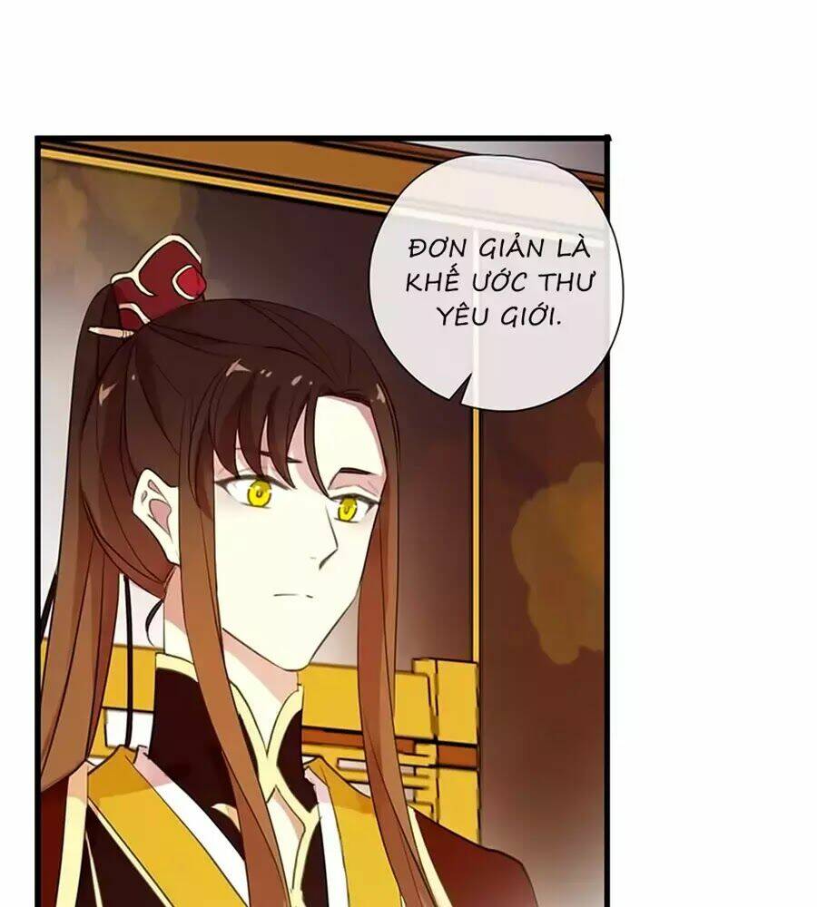 Bách Yêu Dị Văn: Chapter 90