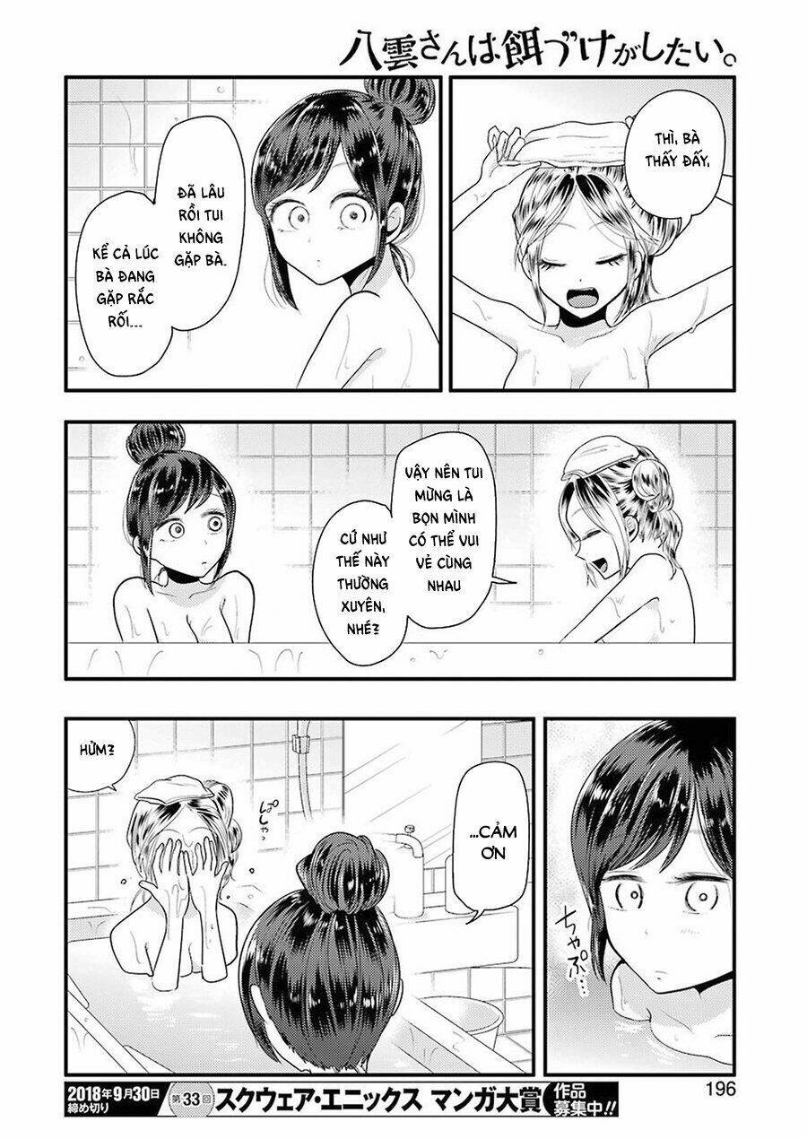 Yakumo-San Wa Ezuke Ga Shitai: Chapter 45
