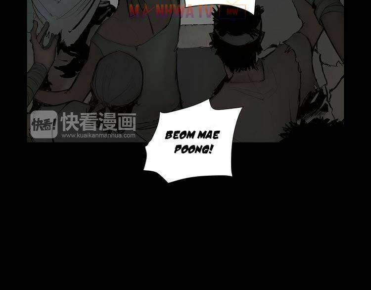 Thanh Gươm Danh Vọng: Chapter 1