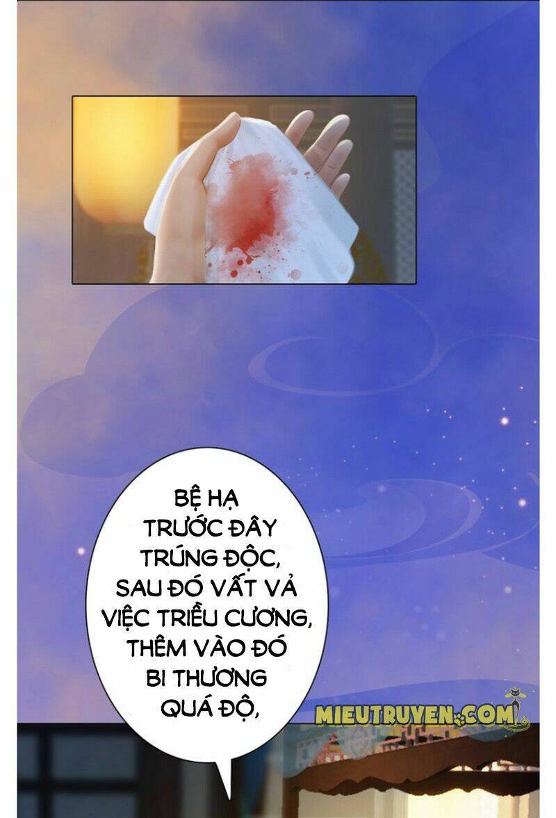 Yêu Nhan Lệnh: Chapter 51