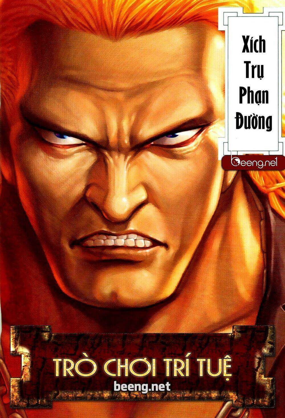 Xích Trụ Phạn Đường: Chapter 47