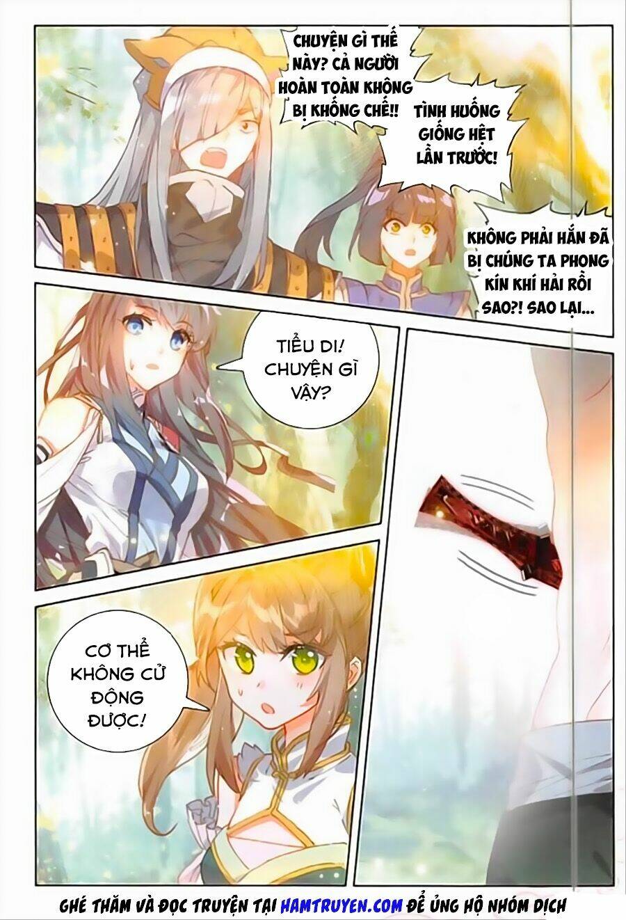 Đại Khâu Giáp Sư: Chapter 96