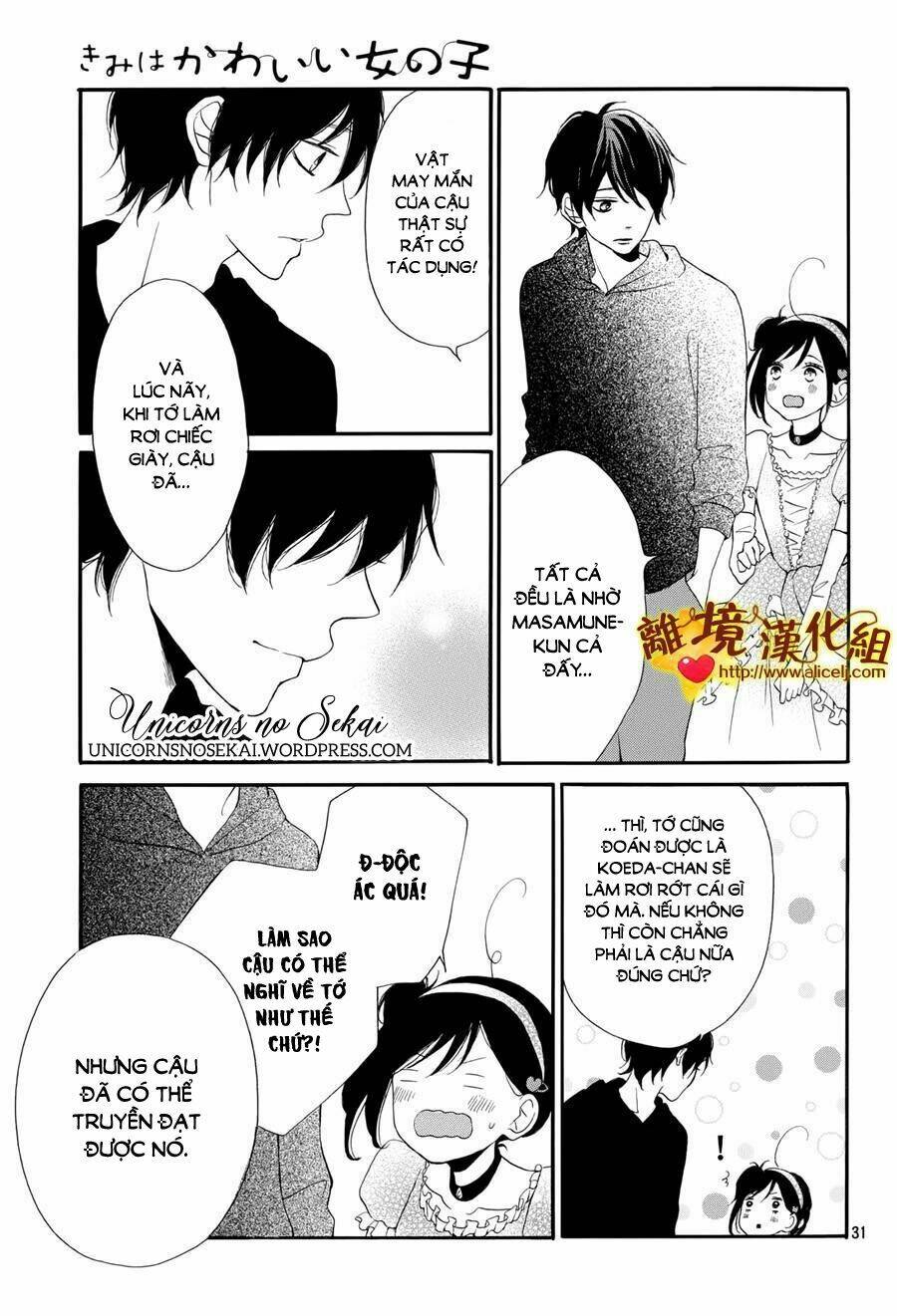Kimi To Wonderland: Chapter 8