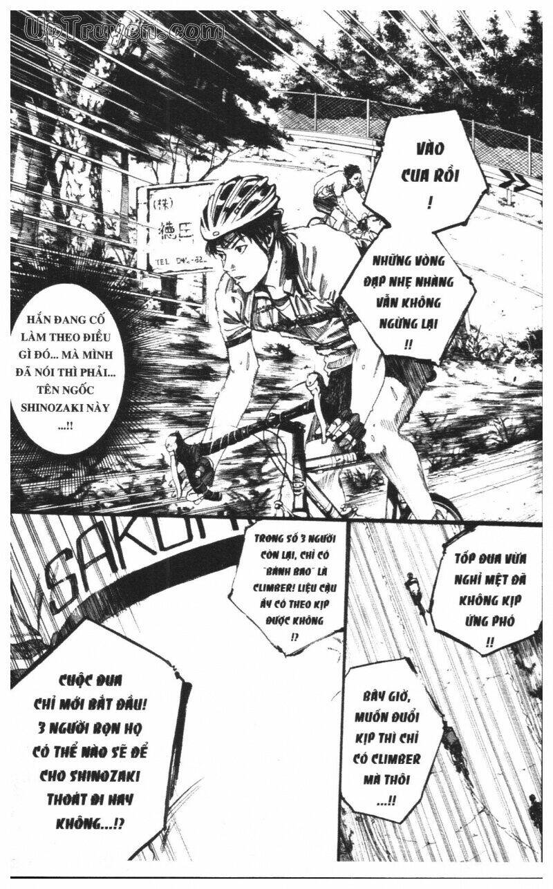 Over Drive: Chapter 16