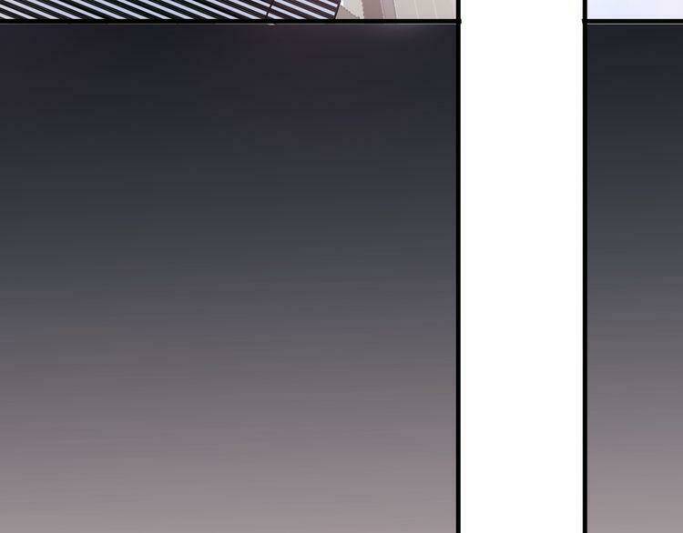 Cuộc Chiến Tình Yêu: Chapter 17