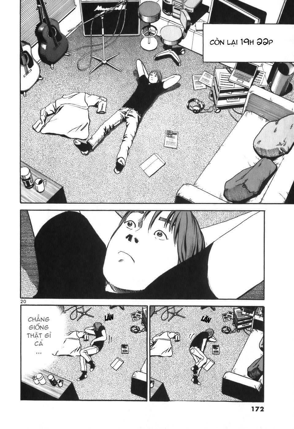 Ikigami: Chapter 1.5