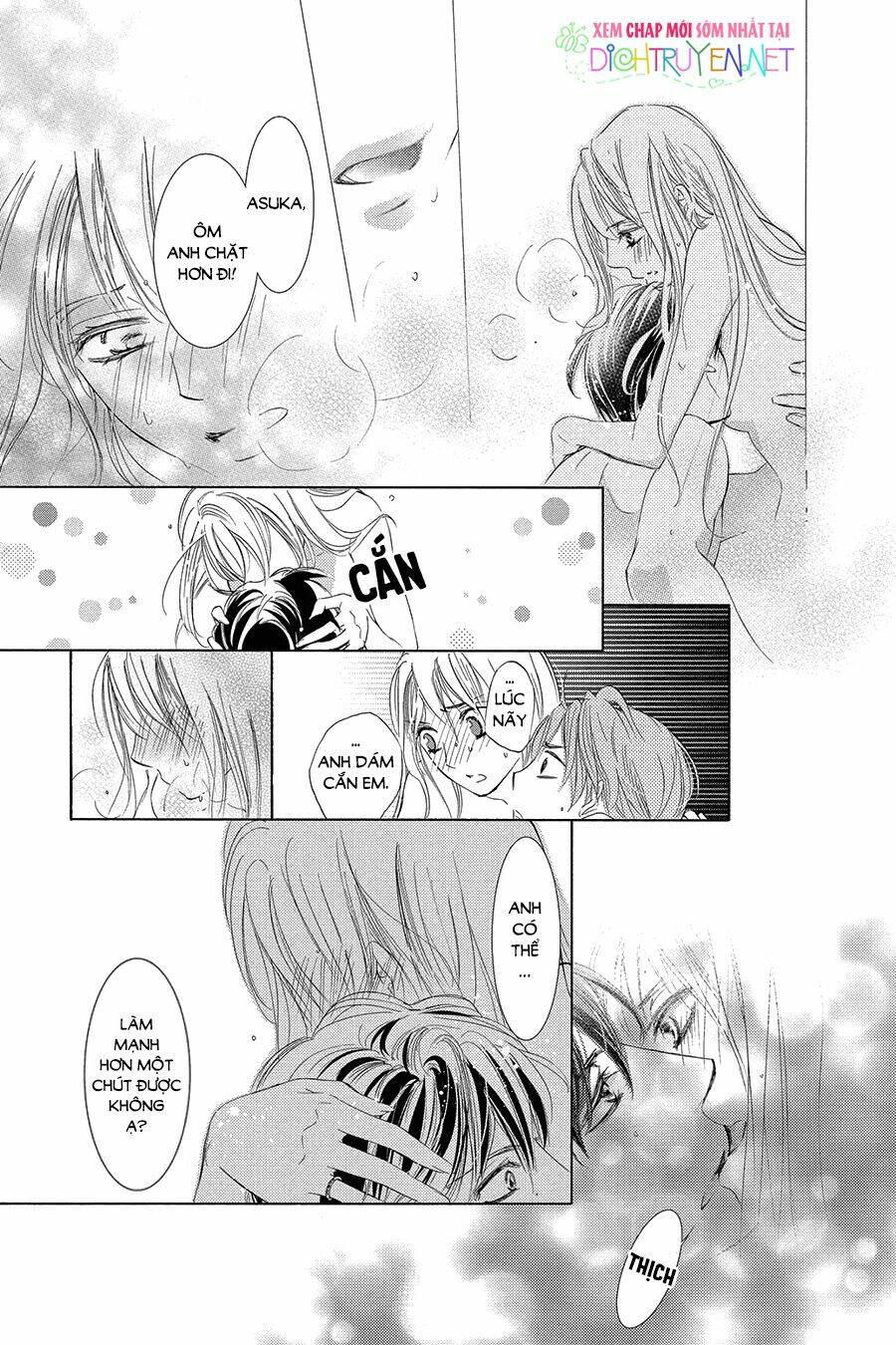 Chí Tôn Thần Ma: Chapter 26