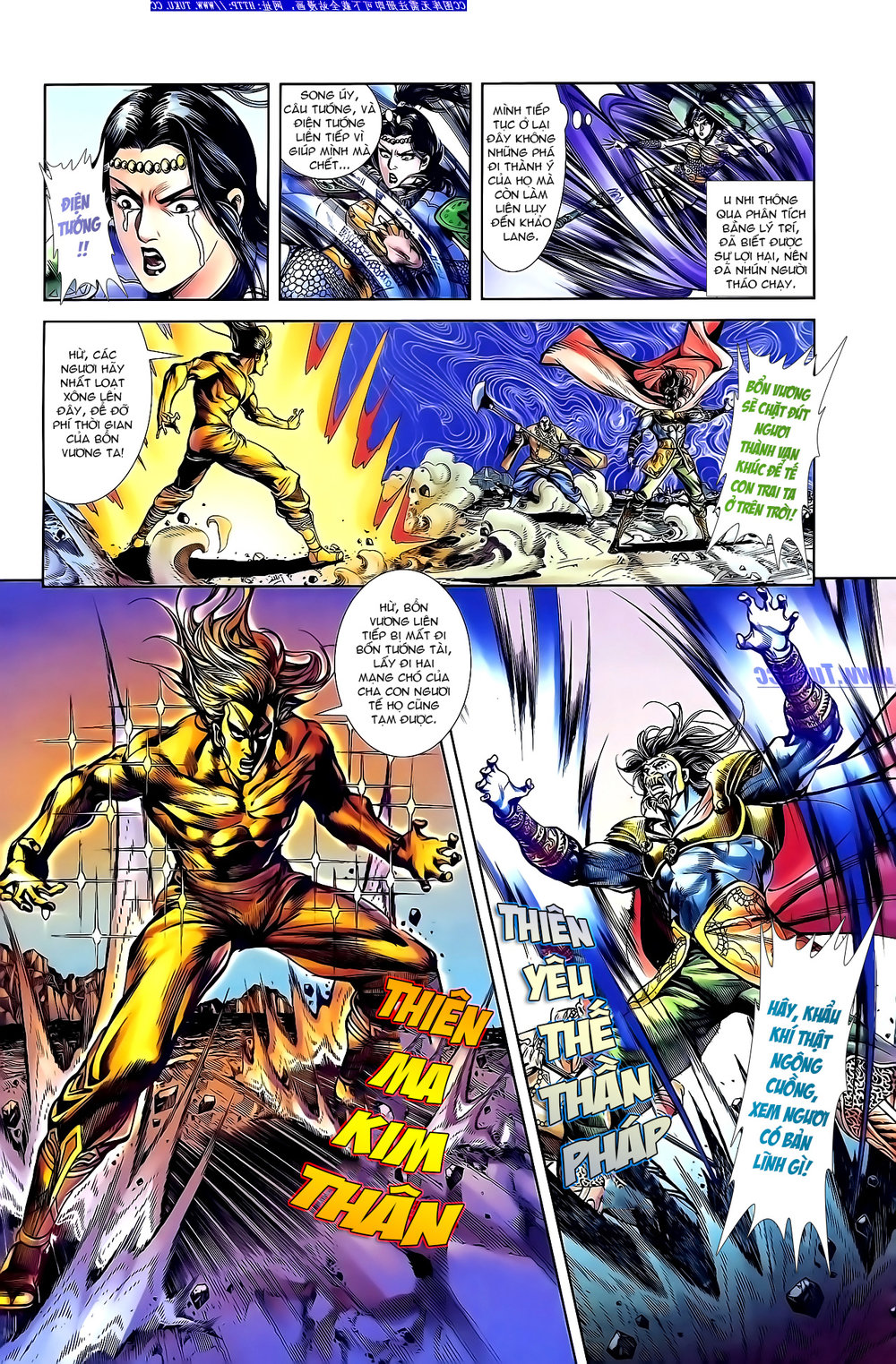Thiên Tử Truyền Kỳ 1: Chapter 146