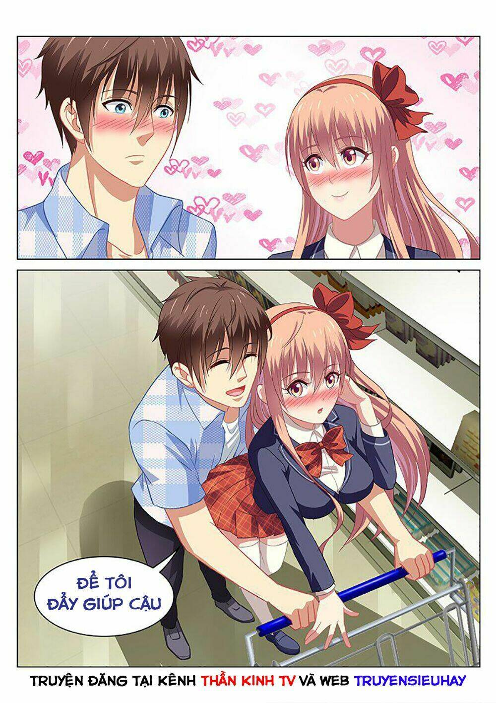 Ngận Thuần Ngận Ái Muội: Chapter 69