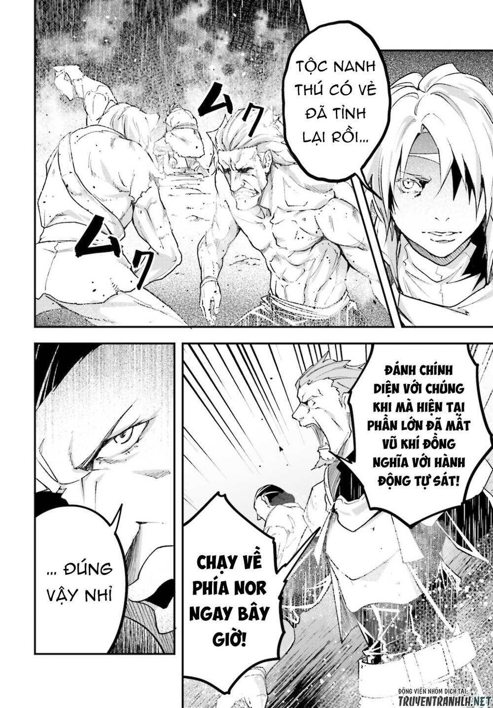 Thường Dân Cấp 999: Chapter 49