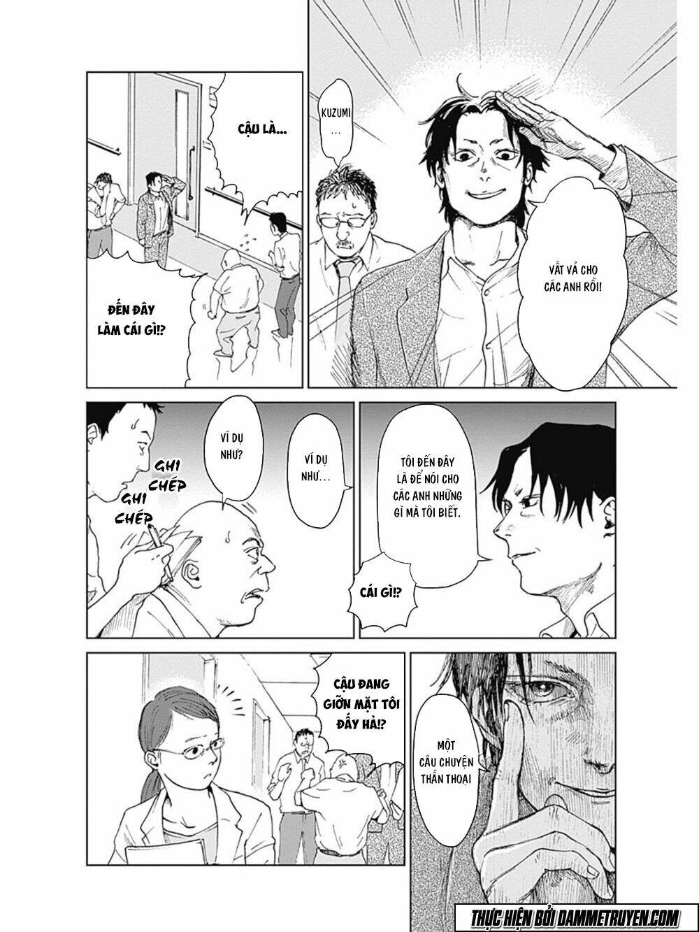 Mushihime - Nữ Chúa Côn Trùng: Chapter 14