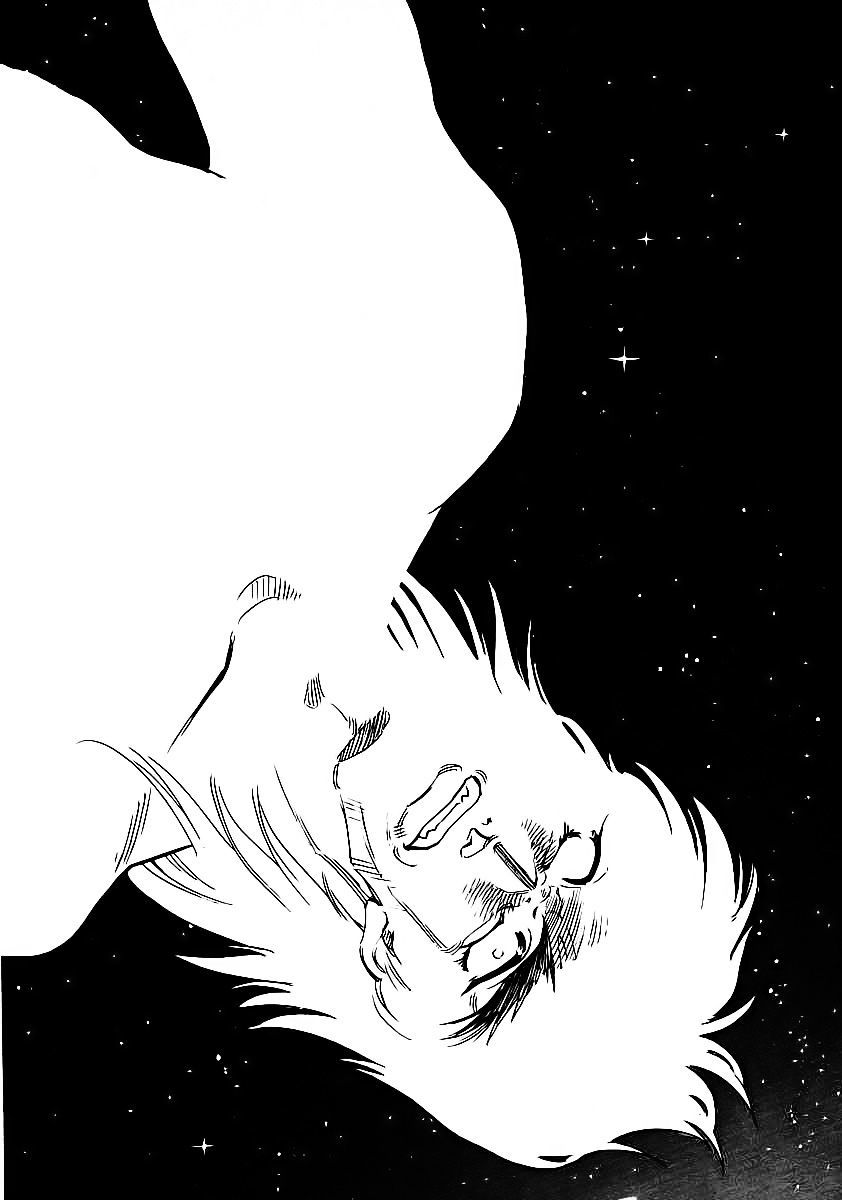 Red Living On The Edge: Chapter 8