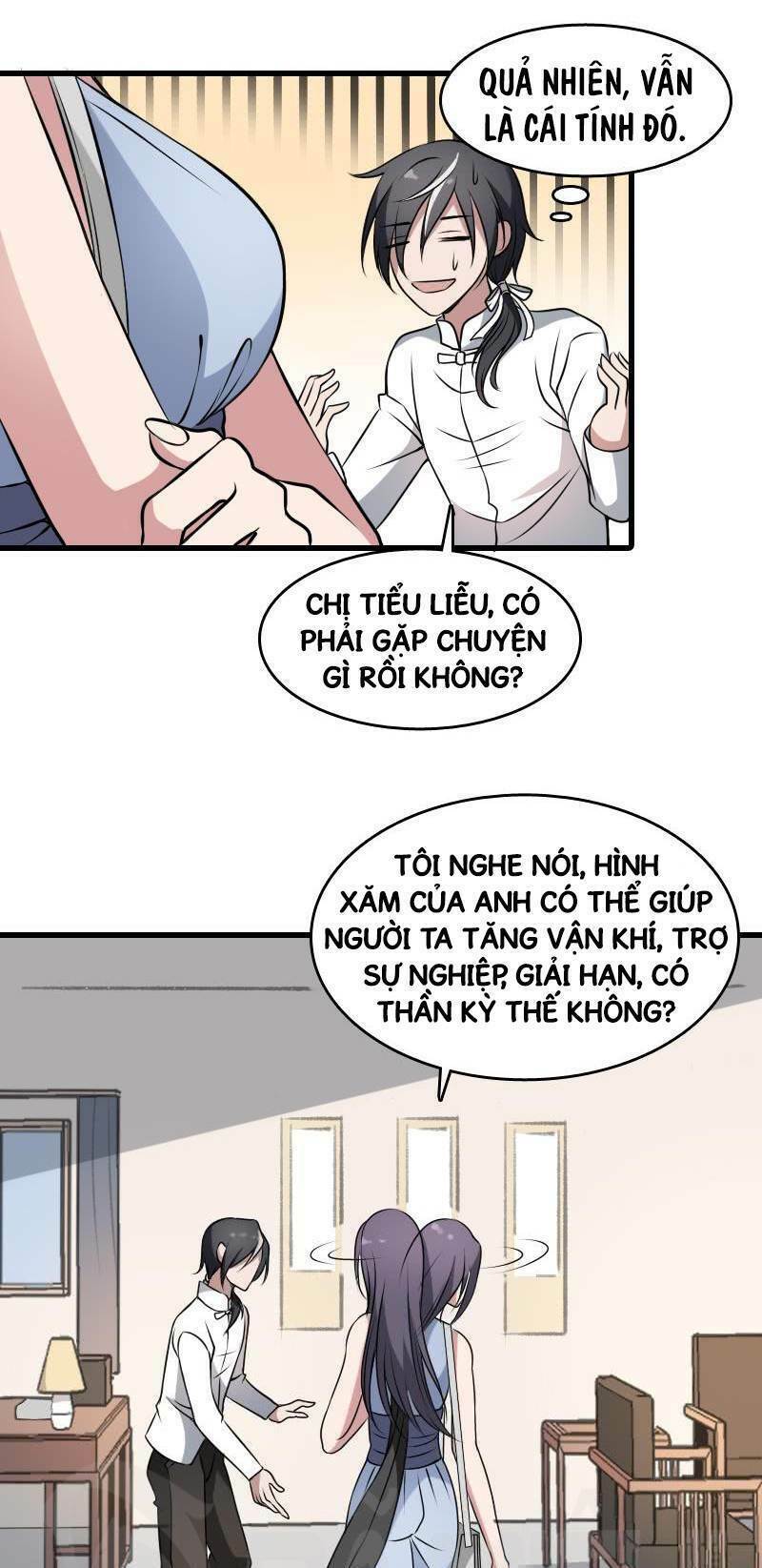 Văn Âm Sư: Chapter 4