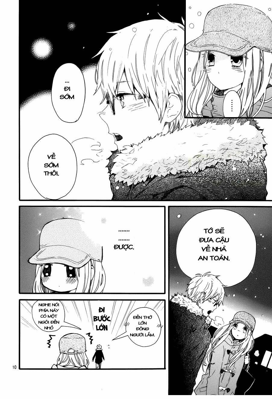 Hibi Chouchou: Chapter 40