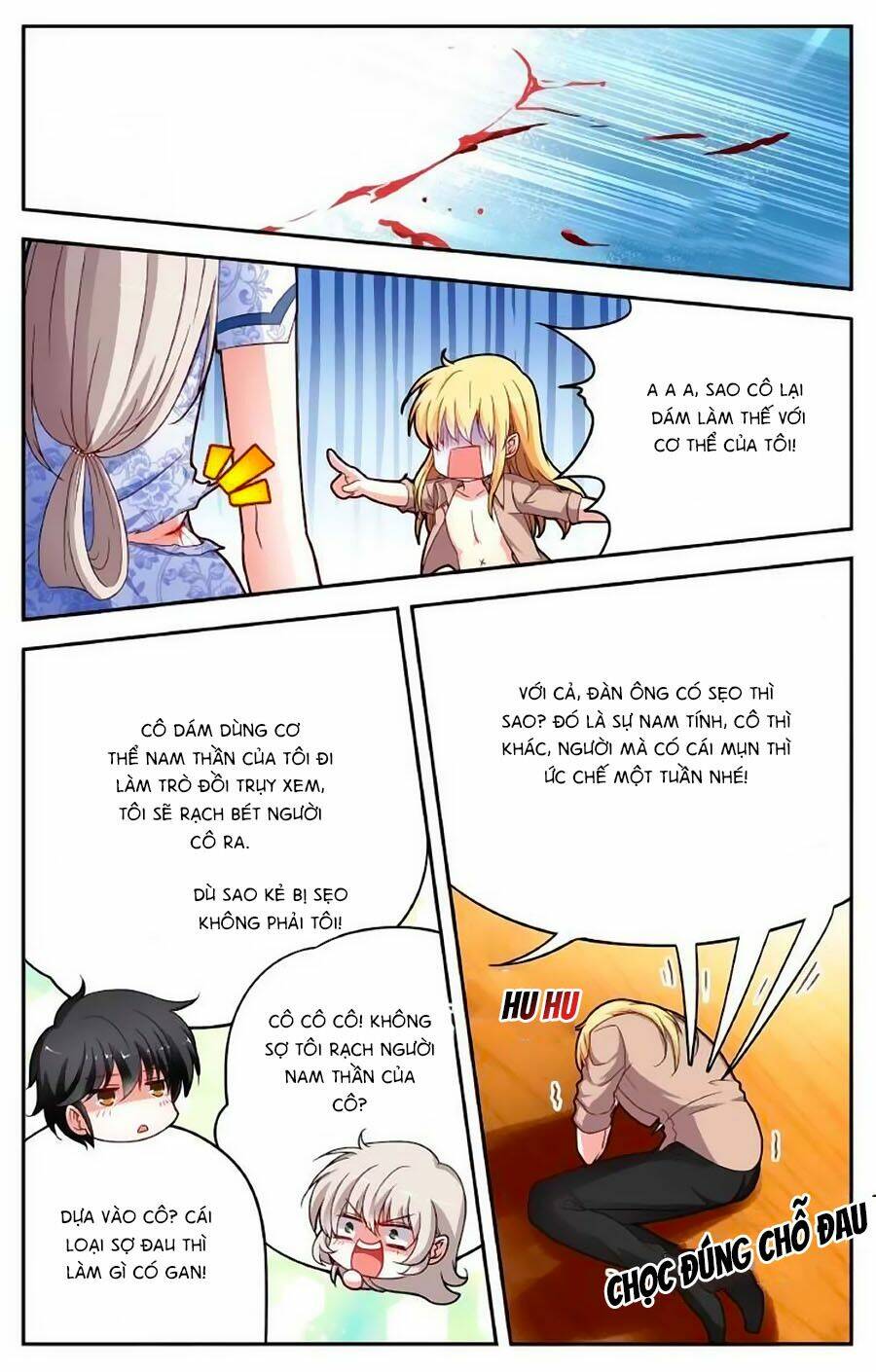 Không Phải Fan Của Ta Đều Vào Sổ Đen: Chapter 17