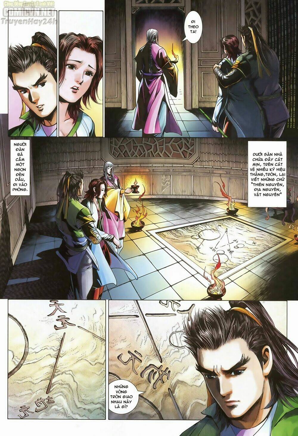 Anh Hùng Xạ Điêu: Chapter 70