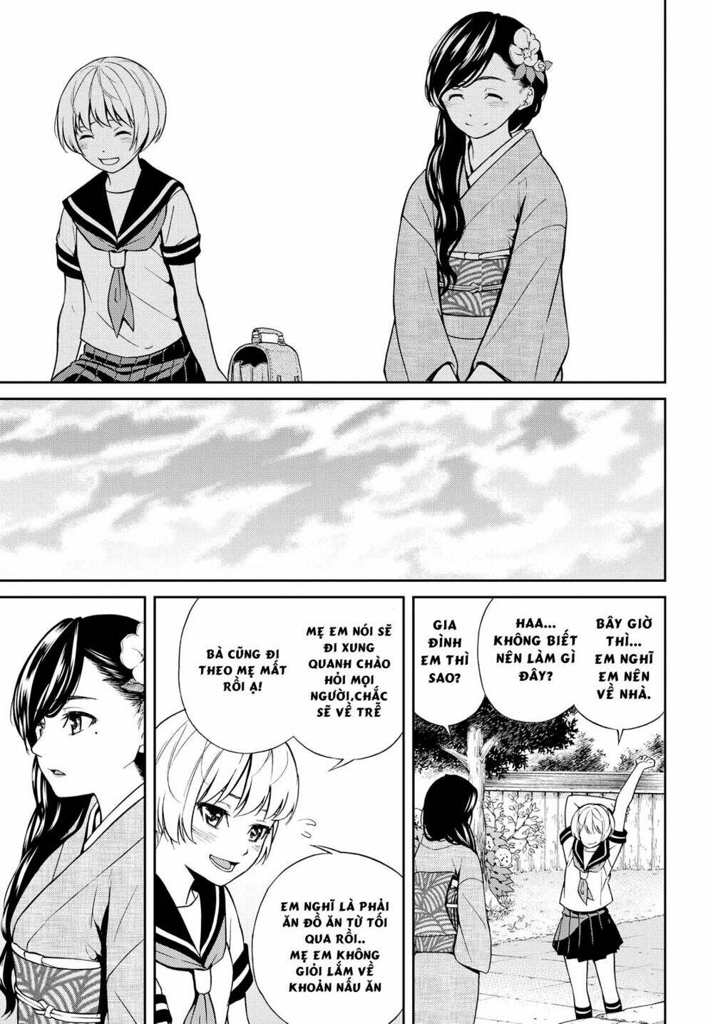 Kimi Wa Shoujo: Chapter 1