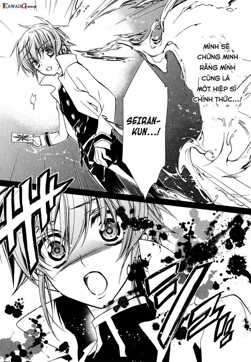 Nụ Hôn Của Công Chúa Tường Vi: Chapter 27