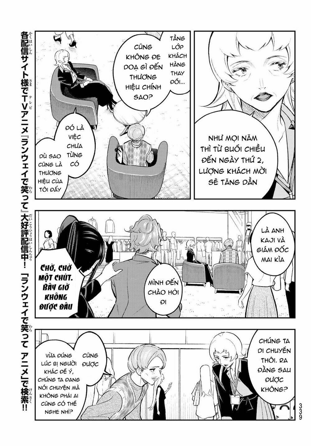 Runway De Waratte: Chapter 148