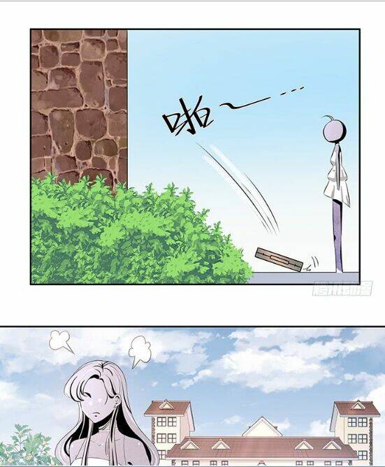 Trọng Sinh Để Ngủ Với Ảnh Đế: Chapter 88