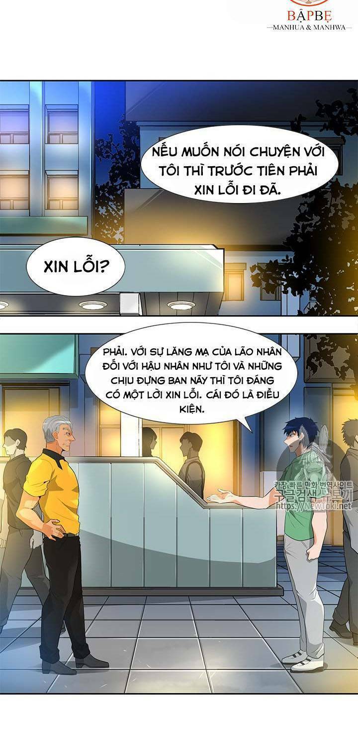 Tôi Tự Động Săn Một Mình: Chapter 33
