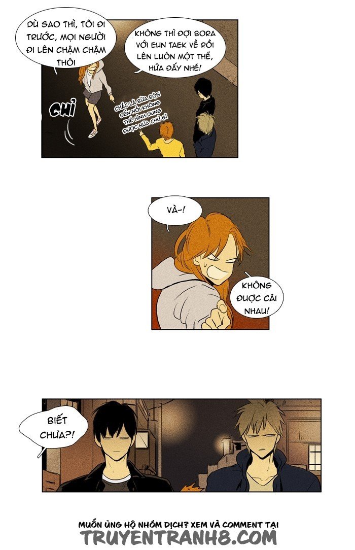 Cheese In The Trap: Chapter 111