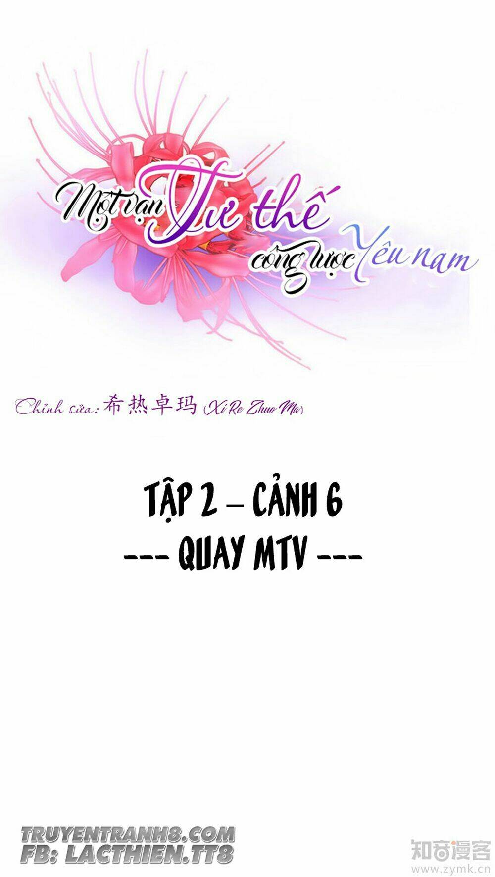 Một Vạn Tư Thế Công Lược Yêu Nam: Chapter 29