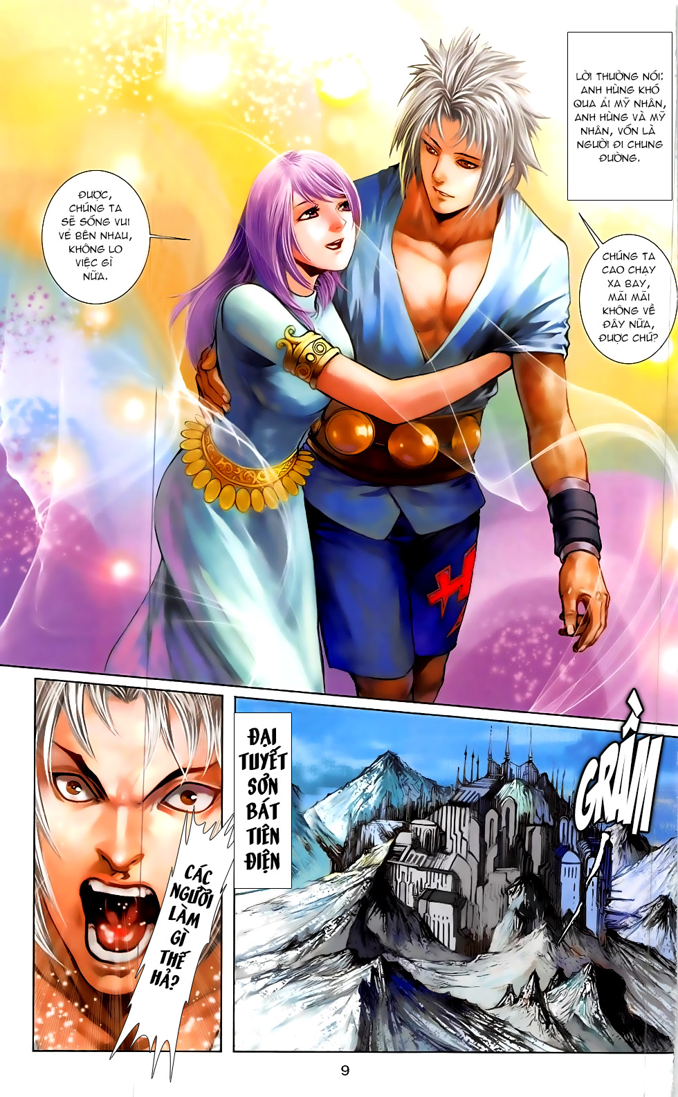 Thần Binh Đấu Giả: Chapter 4.1