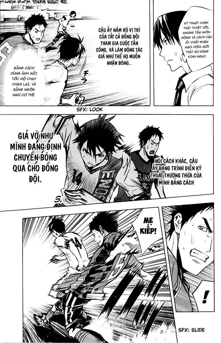 Area No Kishi: Chapter 174