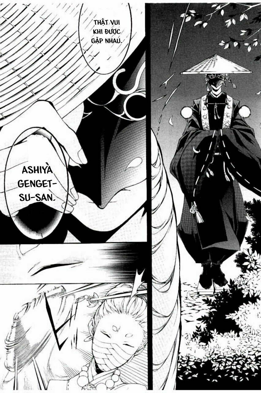 Rengoku Ni Warau: Chapter 20