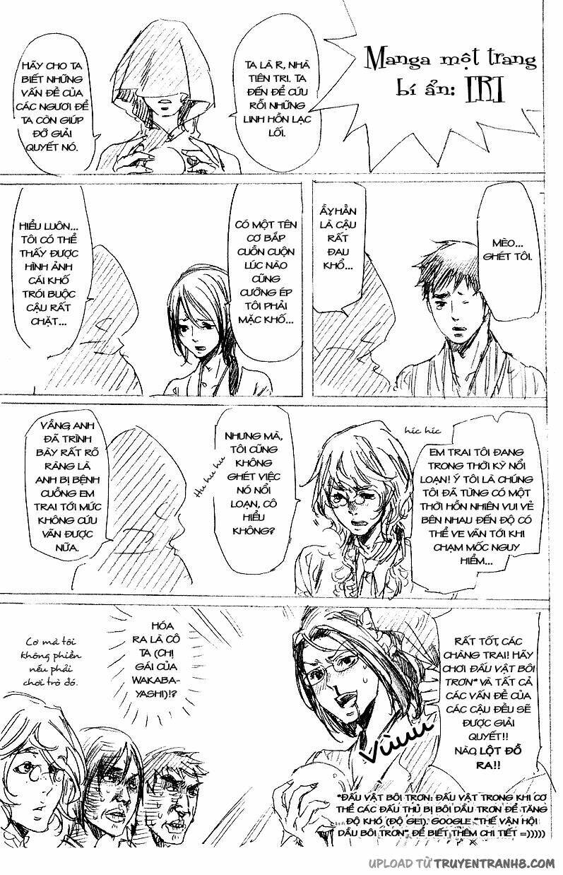 Adekan: Chapter 32.5