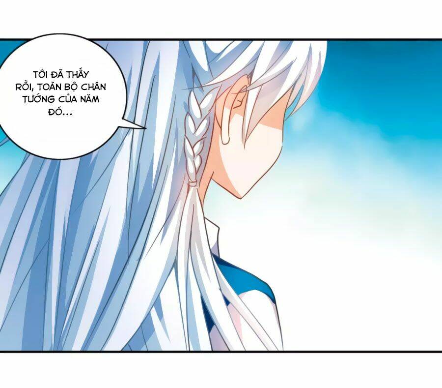 Tô Tịch Kỳ Quái: Chapter 95.2