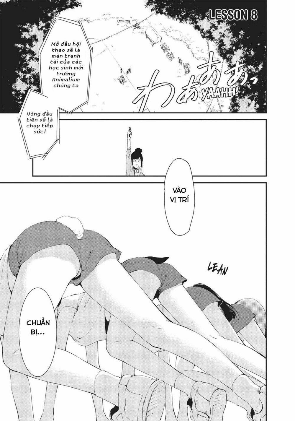 Dna Doesnt Tell Us: Chapter 8