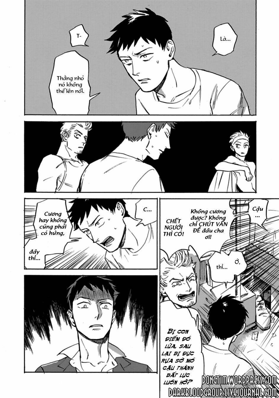 Loved Circus: Chapter 2