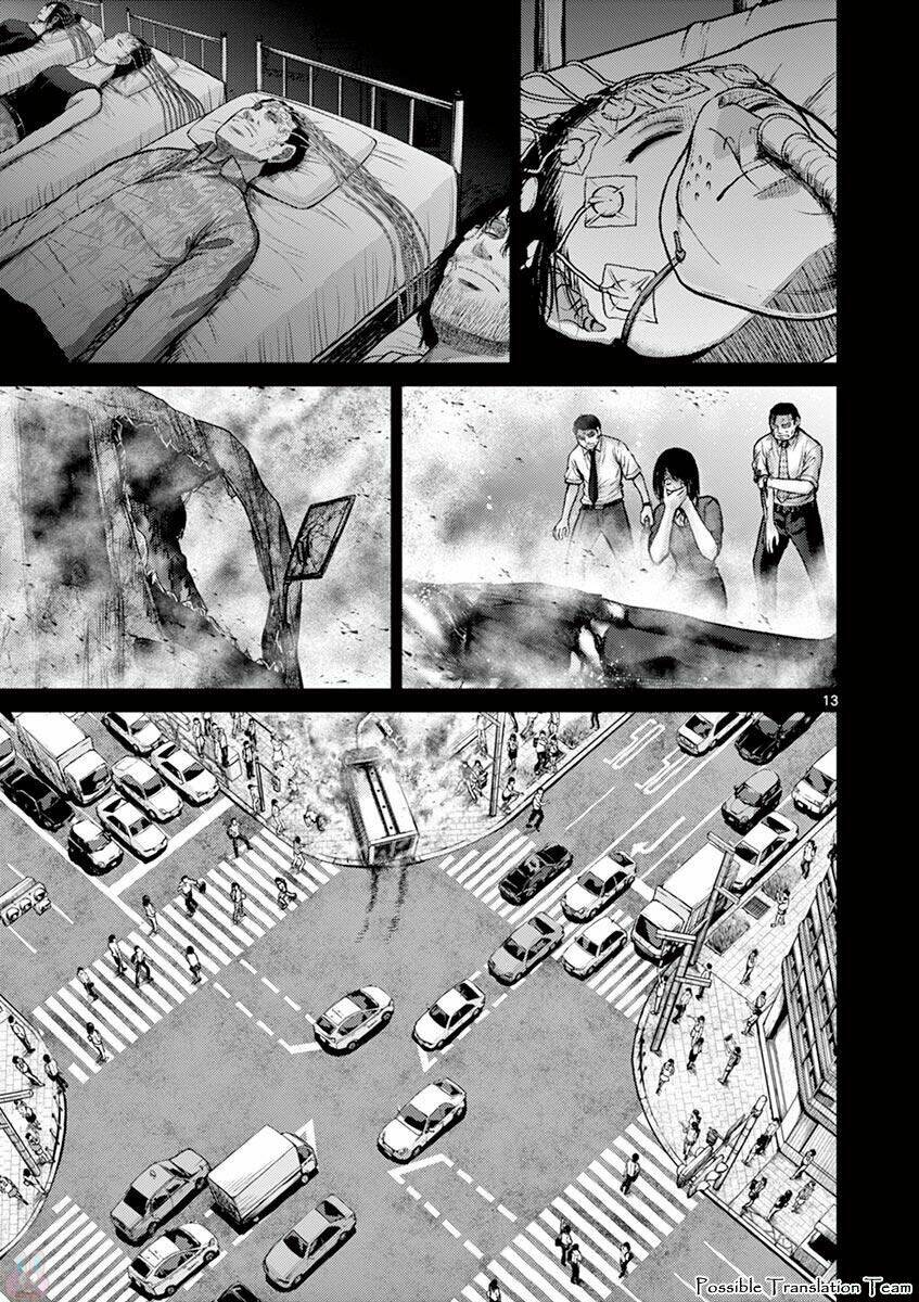 Imawa No Michi No Alice: Alice On Border Road: Chapter 27