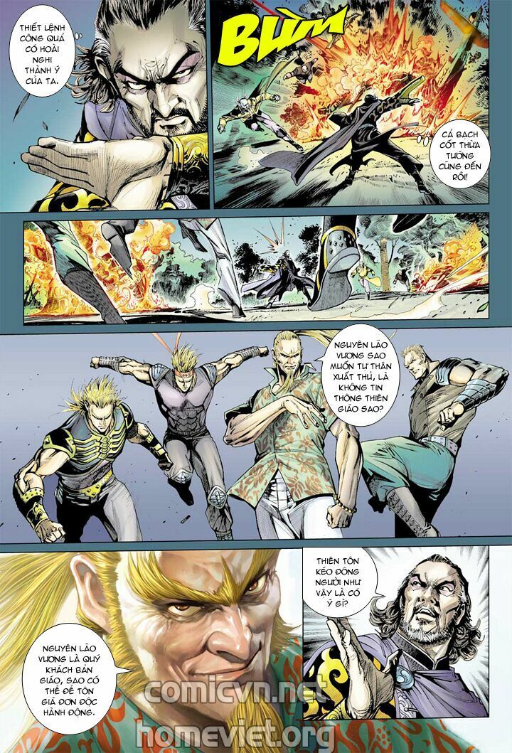 Hỏa Vân Tà Thần 1: Chapter 8