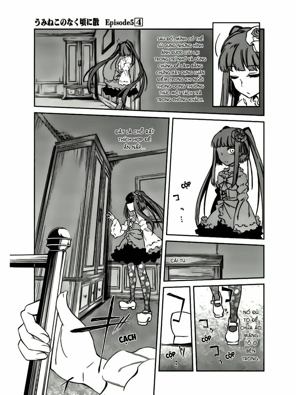 Umineko No Naku Koro Ni Chiru Ep 5: End Of The Golden Witch: Chapter 20